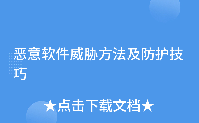 免费看黄软件._免费看黄软件._免费看黄软件.