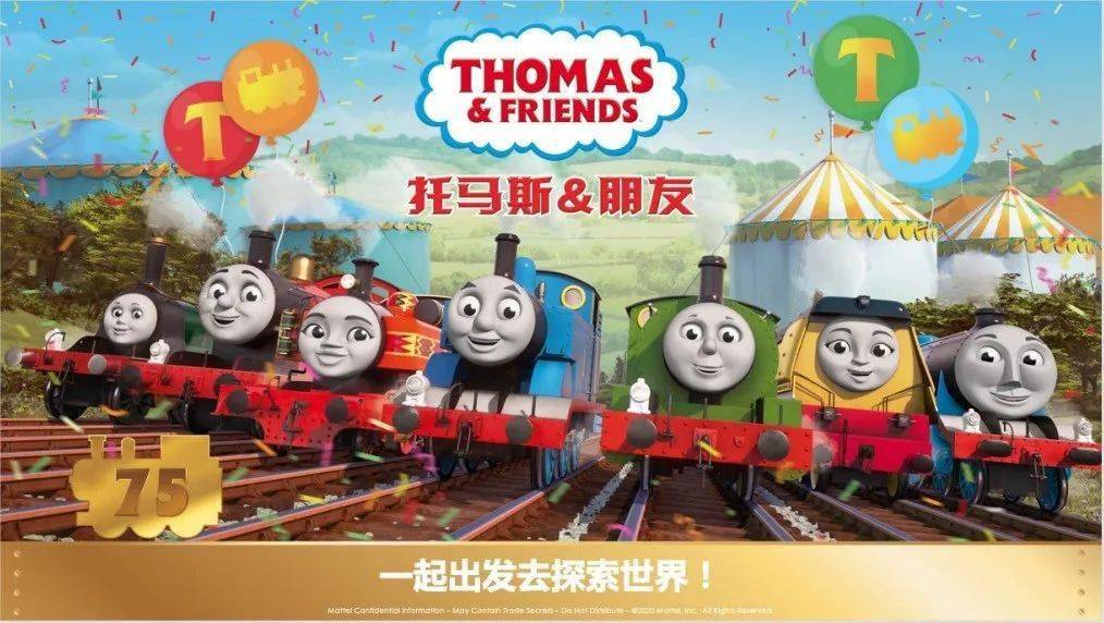 托马斯火车小游戏_托马斯与小火车们_托马斯火车小大修理