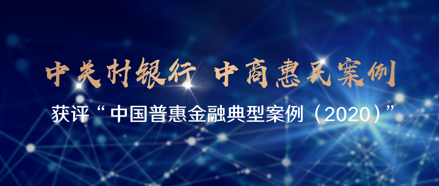 临商银行手机银行下载安装_临商银行app下载_临商银行下载