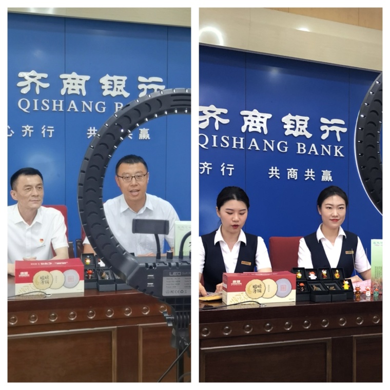 临商银行手机银行下载安装_临商银行下载_临商银行app下载