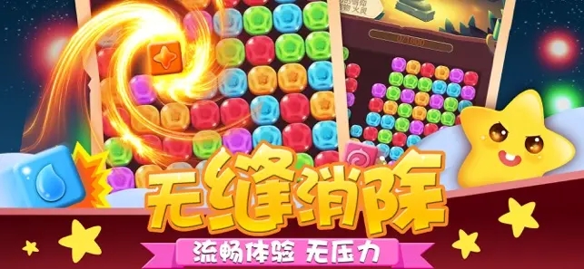 祖玛游戏app_祖玛在线小游戏_祖玛小游戏在线玩祖玛小