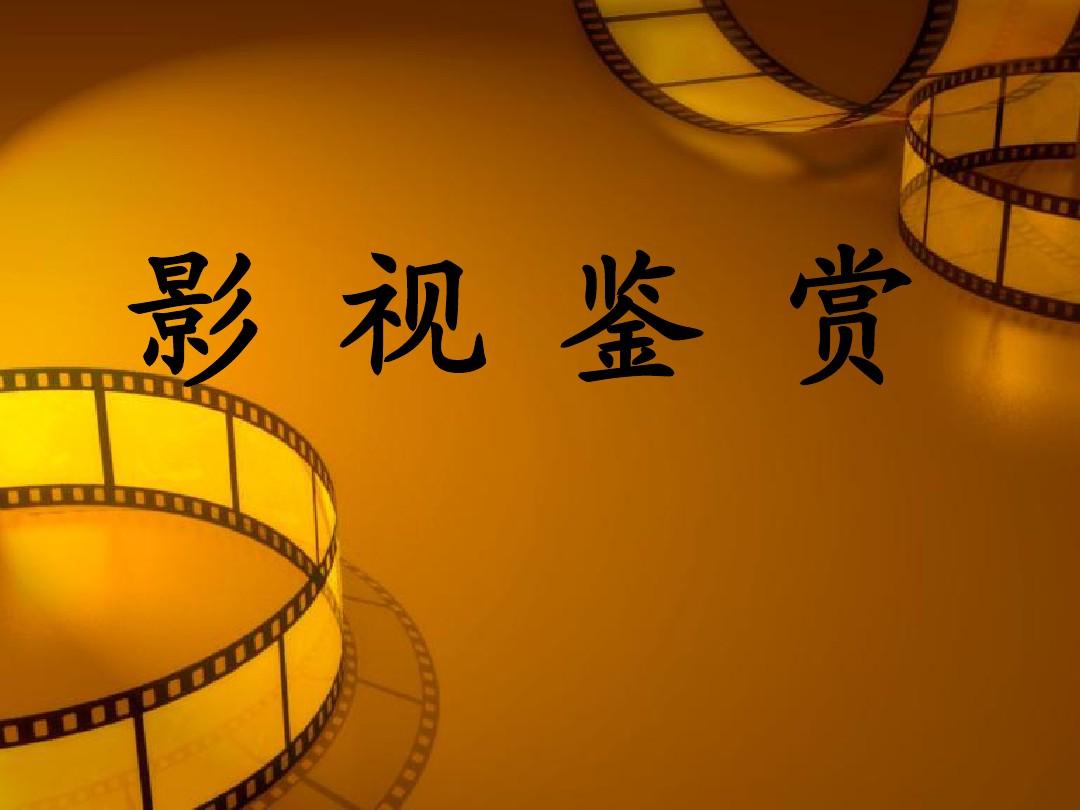 尽享娱乐快乐，赏乐帮app下载等你来体验