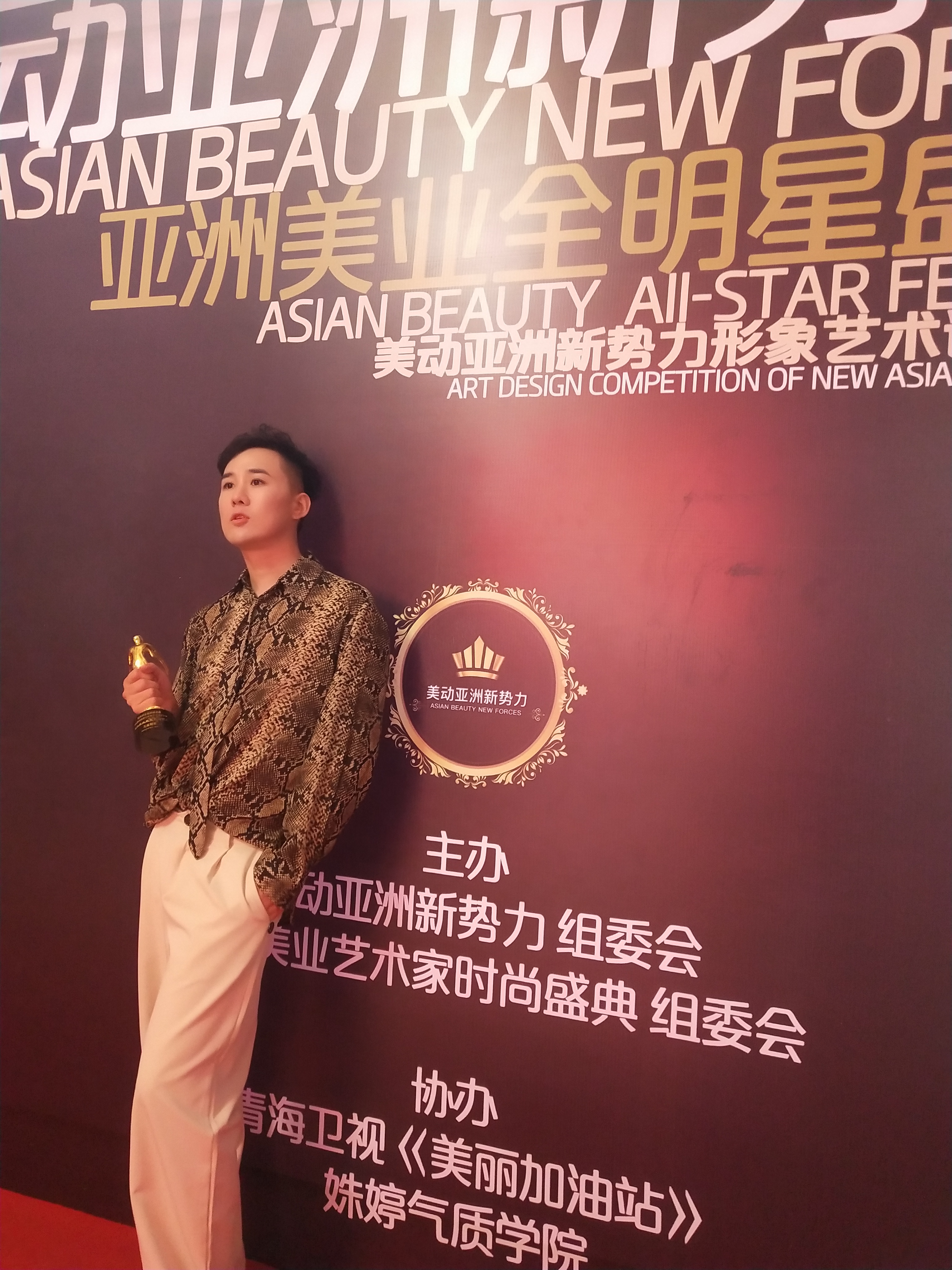 红人阁_红人阁_红人阁