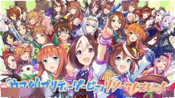 赛马娘日服apk_赛马娘日服安卓_赛马娘手游日服下载