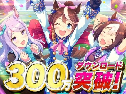 赛马娘日服apk_赛马娘手游日服下载_赛马娘日服安卓