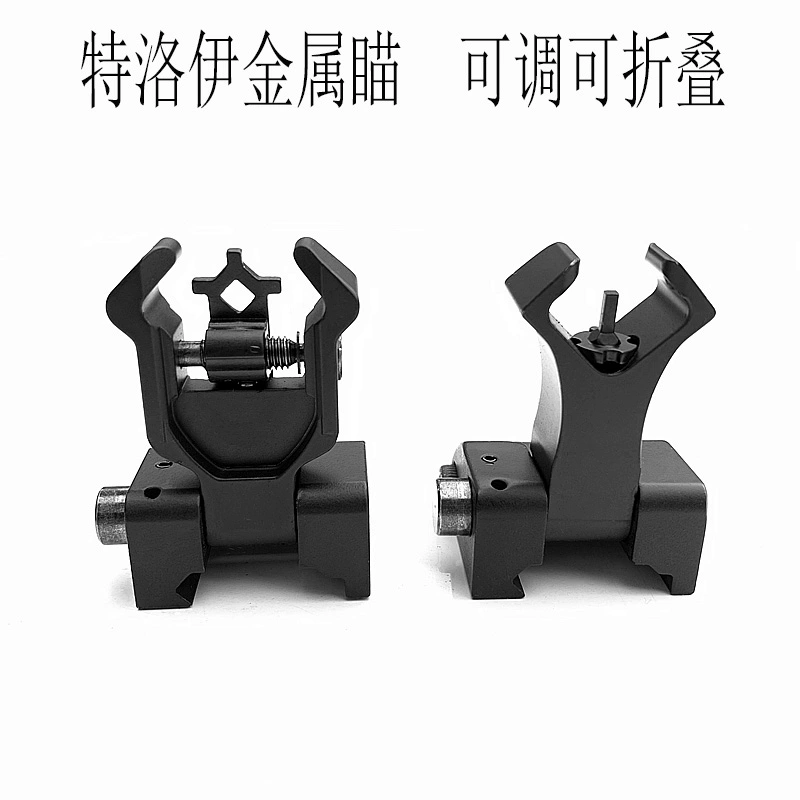 准星辅助器大全_辅助大全器准星怎么用_辅助准星下载