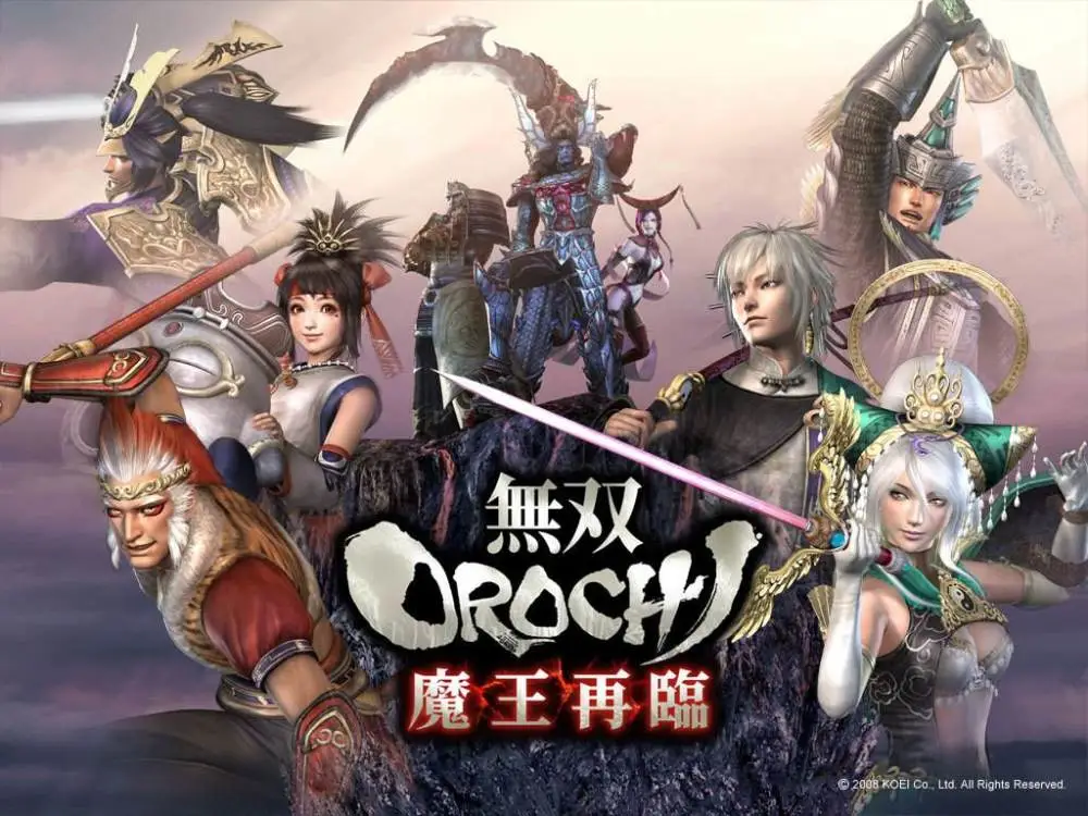 魔王神官剑和勇者和魔王_魔王俘虏圣君的第七年_万魔王