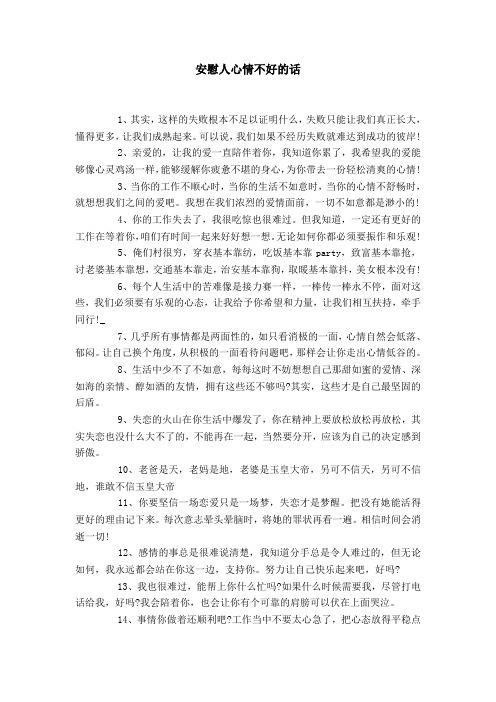 拍拍_拍拍贷_拍拍贷正规合法的吗