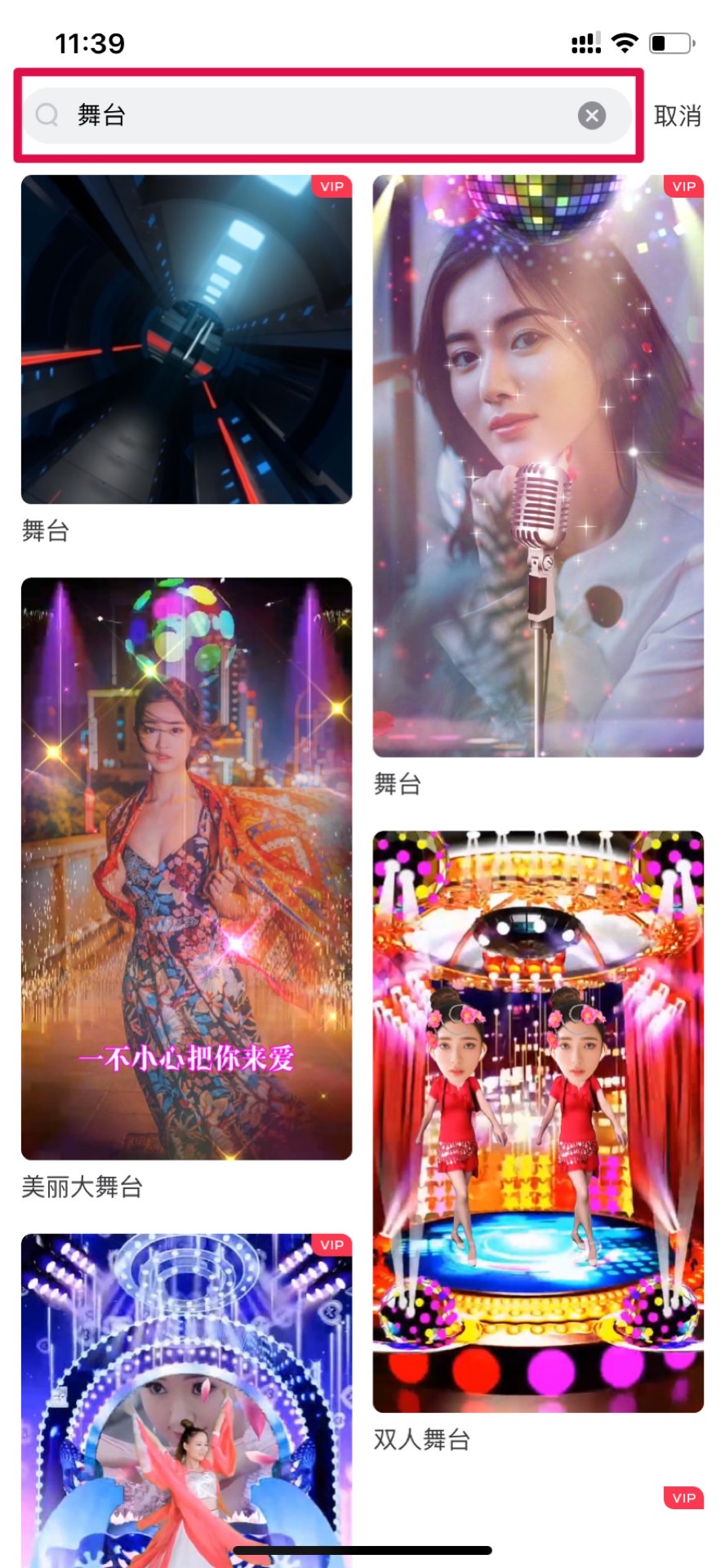 快手体验官申请以后多久会成为_开通快手体验官_快手体验官申请入口