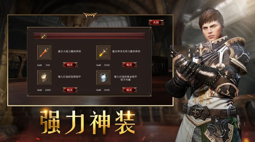 战神之怒_战神怒吼纪录片_战神怒气怎么用