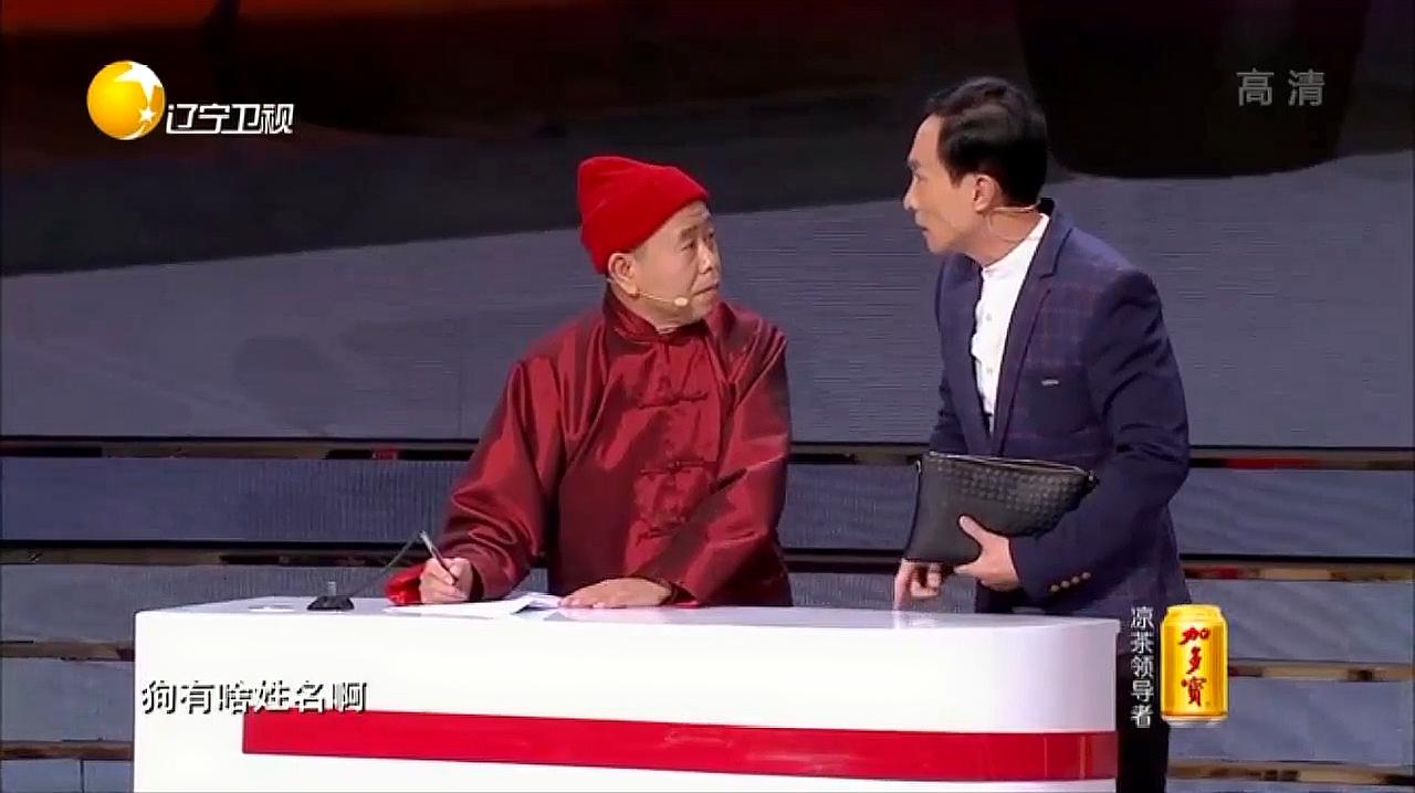 逗玩游戏_逗你玩_逗玩娱乐