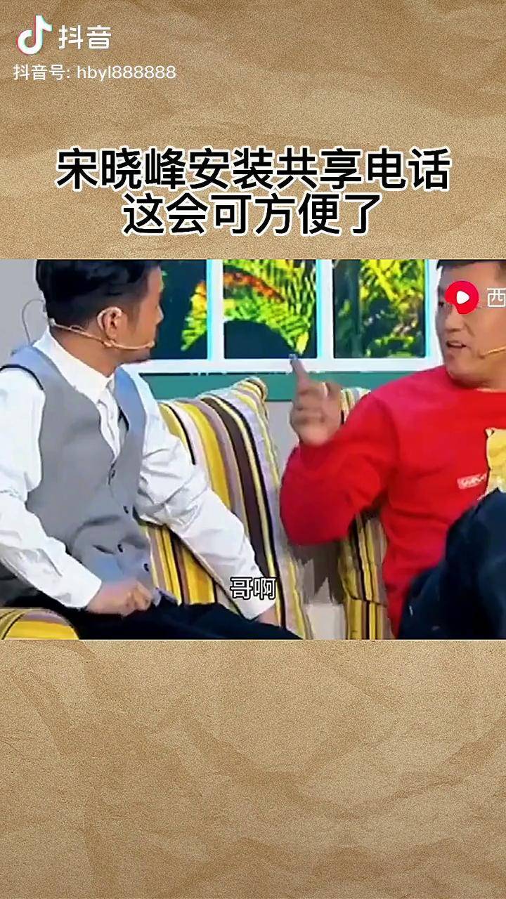 逗玩游戏_逗你玩_逗玩娱乐