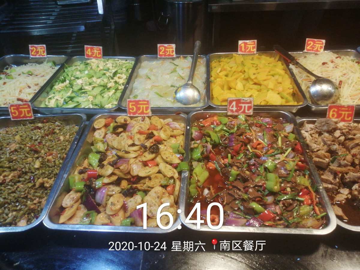 食堂故事订餐电话_食堂故事2_食堂故事