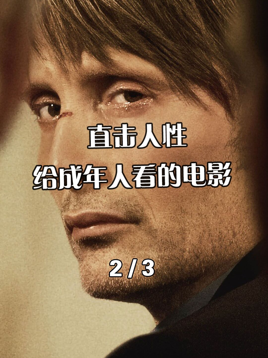 九九影视_九九影视_九九影视