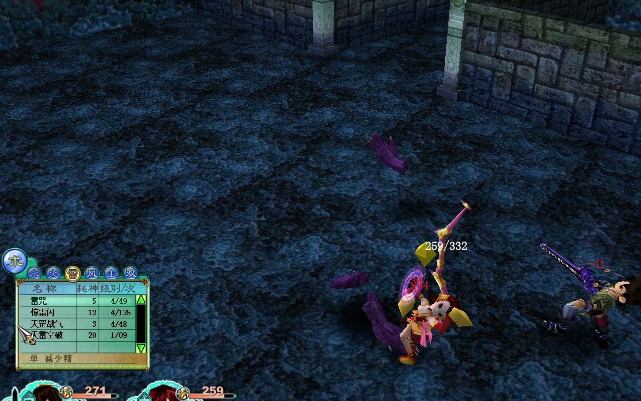 神魔之井_神魔之井_神魔之井