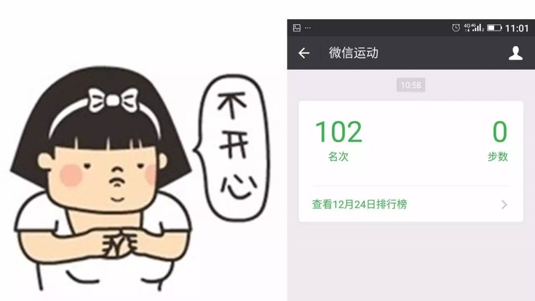 微信安装包_微信安装下载官方下载_安装原来微信