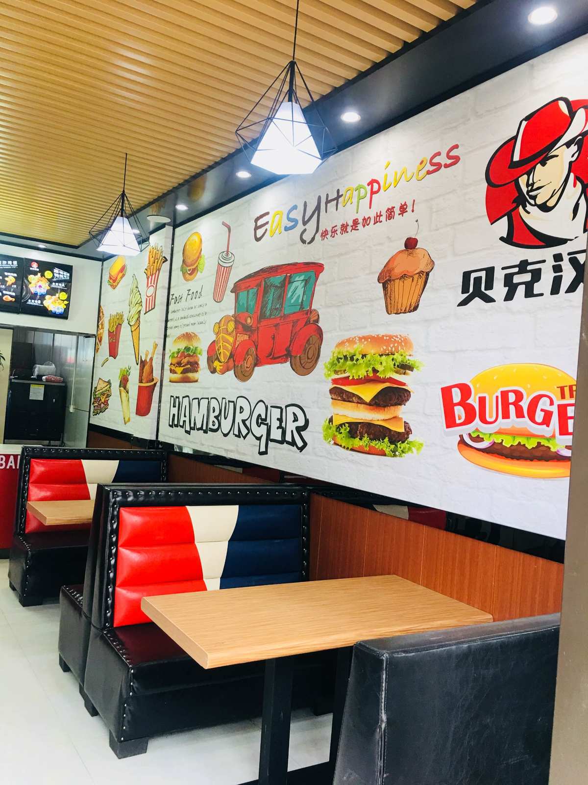 老爹的汉堡店_老爹汉堡店全部食材_汉堡老爹店下载