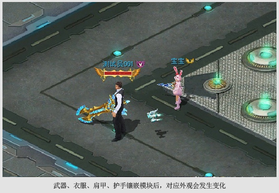 封印之剑_封印剑魔的是谁_封印剑魔的暮光星灵