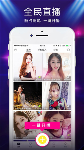 合欢视频在线_合欢散服用后的视频_真中合欢地狱始动在线