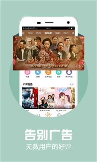 合欢散服用后的视频_合欢视频在线_真中合欢地狱始动在线