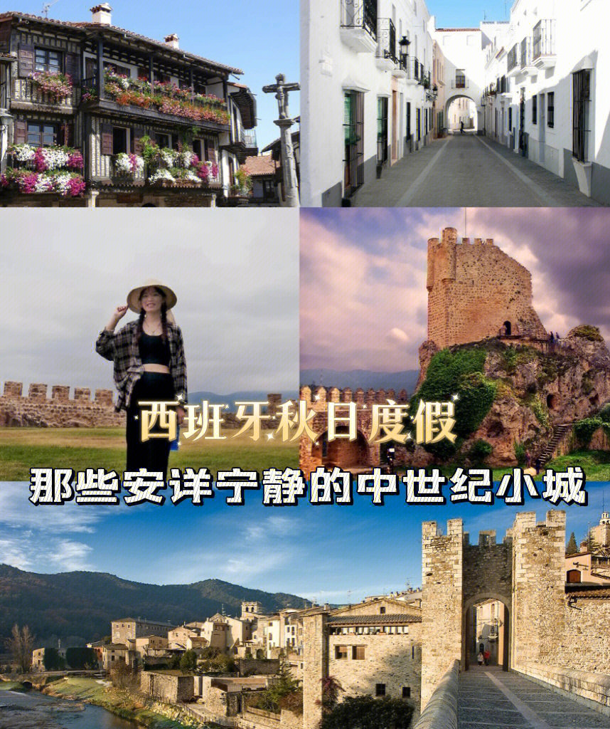 我的城镇时间停止时_时间暂停的城镇_停止城镇化