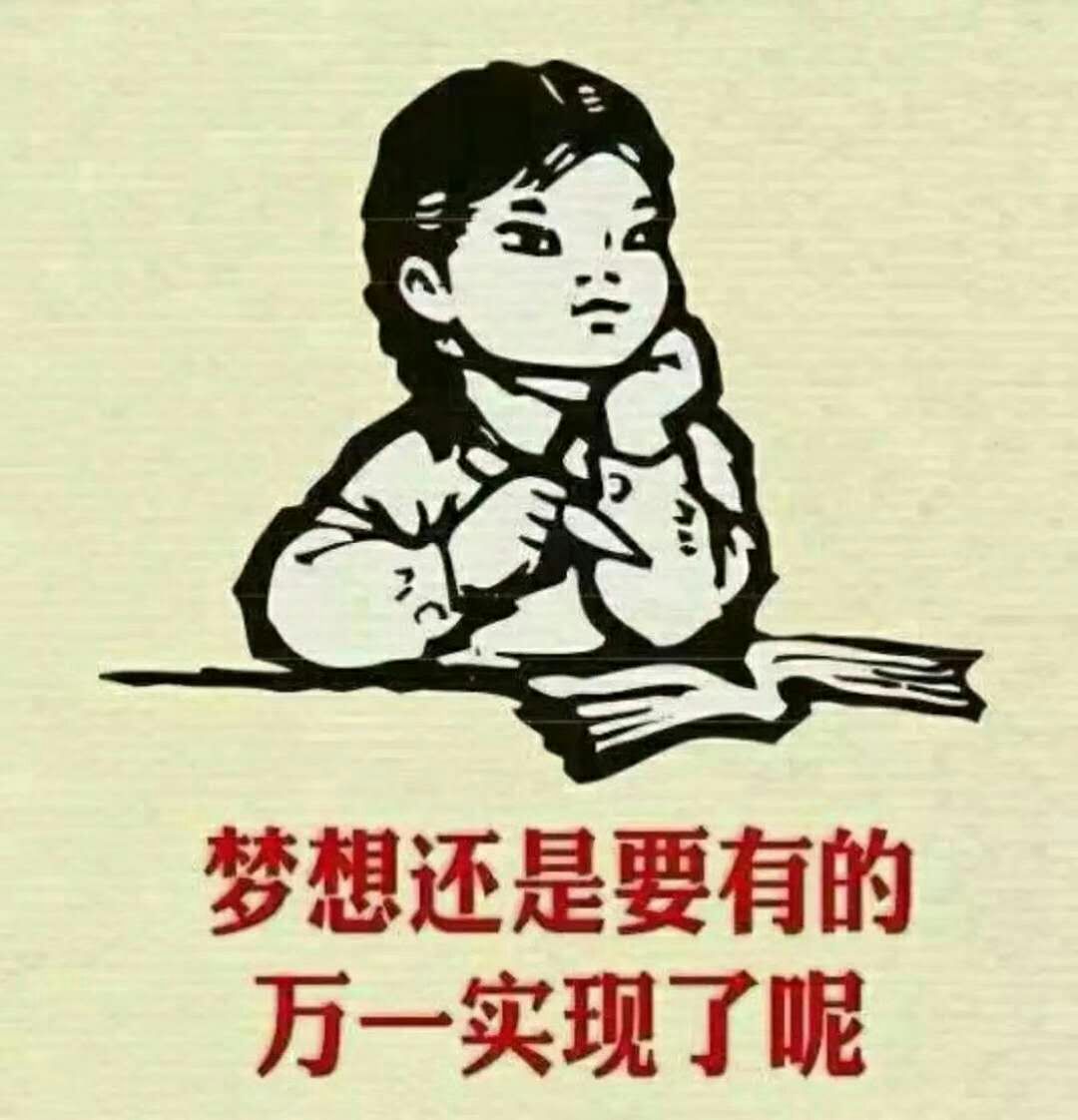 动漫之家手机漫画彻夜之歌_天下第一萌夫漫画下拉_彻夜之歌漫画免费下拉式六漫画
