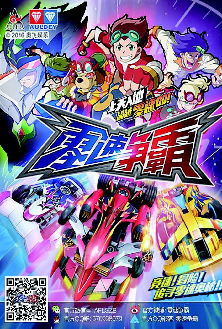 《幻想之境：魔法奇遇进入这个神秘的幻想世界》