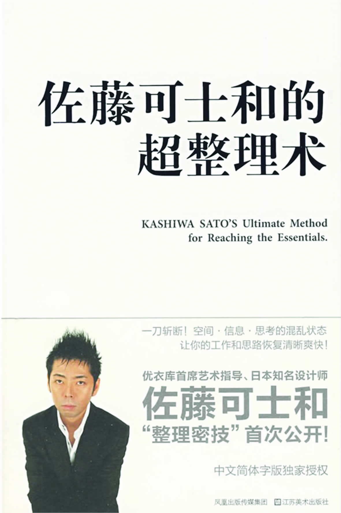 名优馆java欢迎进入_名优馆java欢迎进入_名优馆java欢迎进入