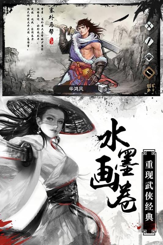 段刀电视剧_天刀45本五毒怎么挡刀_段段天刀