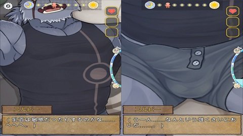 双男主的游戏_攻略男主游戏_男主游戏人间的小说