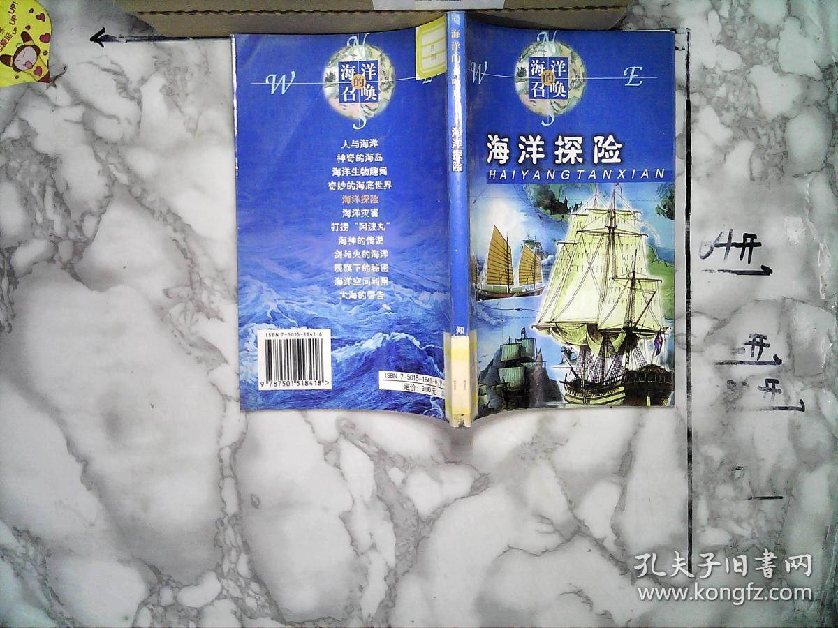 拉阿玛莉莉丝全套图鉴_拉阿玛在哪里_阿玛拉