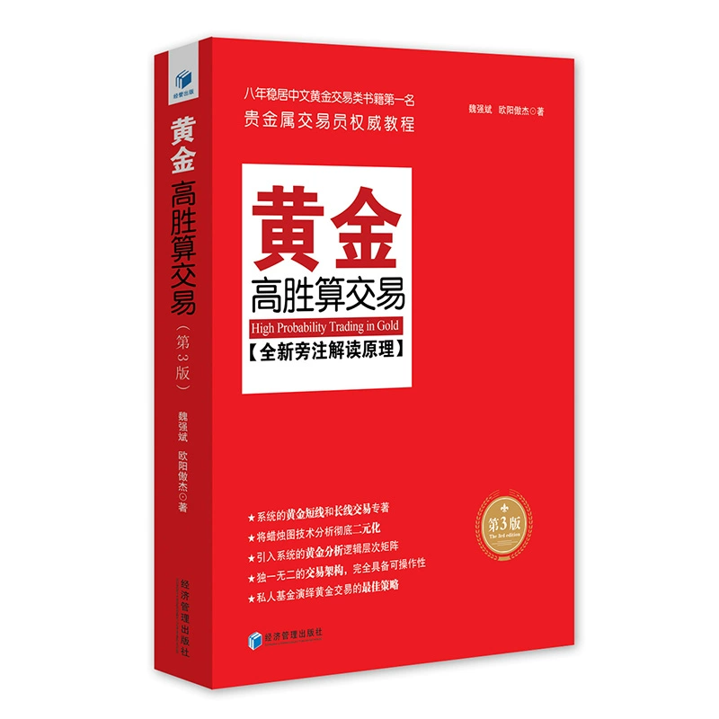 贵金属投资赚钱吗_贵金属投资是骗局吗_贵金属投资怎么玩