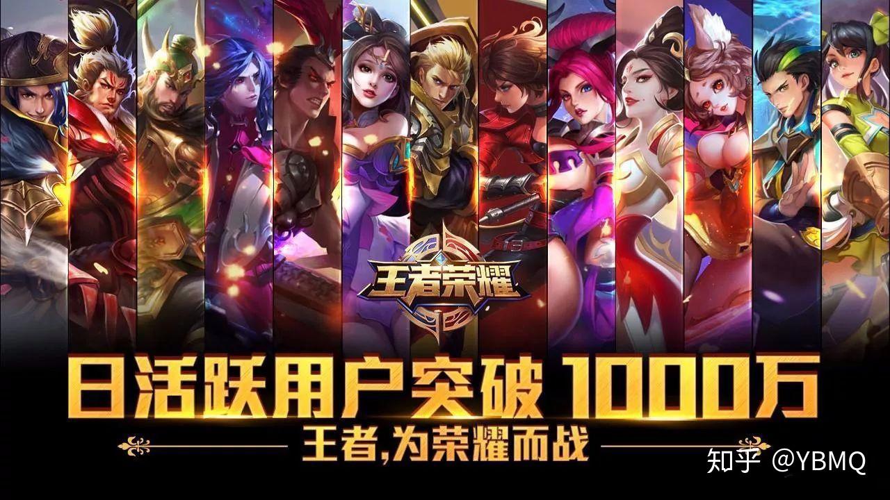 网游之王者世界下载_网游王者下载世界地图_王者荣耀网游版