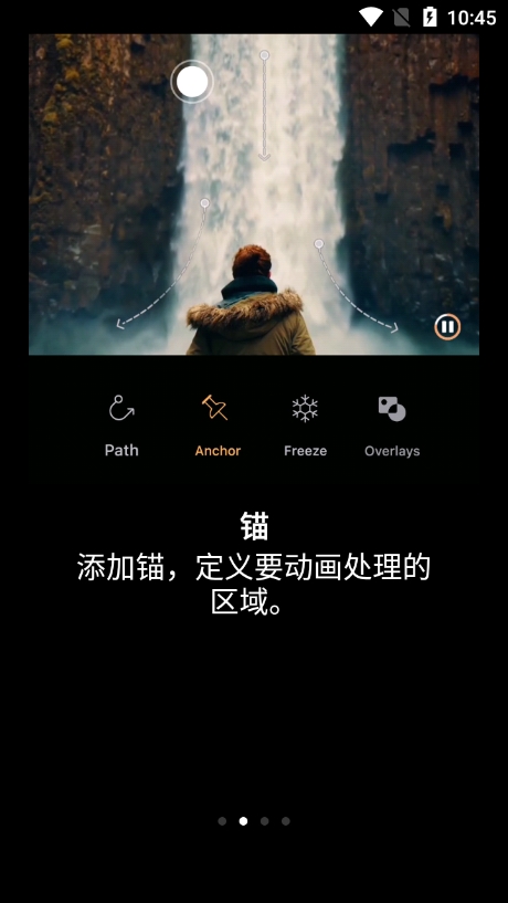 照片编辑下载安装_下载照片编辑软件_照片编辑器下载