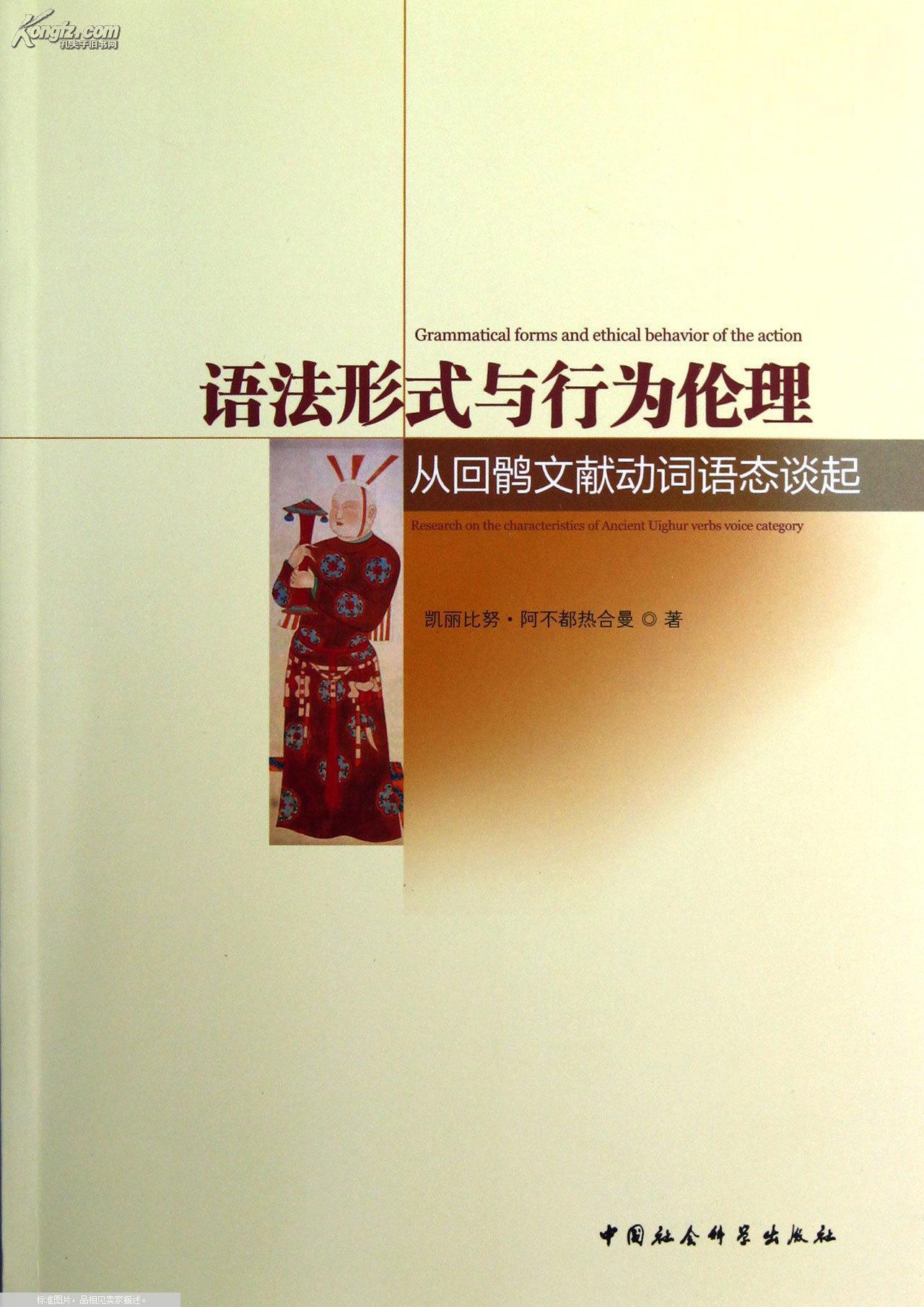 永劫无间辅助_永劫无间辅助瞄准要开启吗_永劫之间辅助