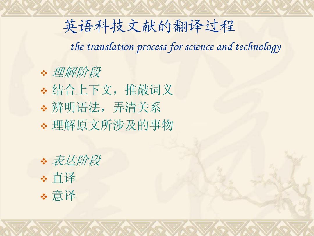 永劫无间辅助瞄准要开启吗_永劫之间辅助_永劫无间辅助