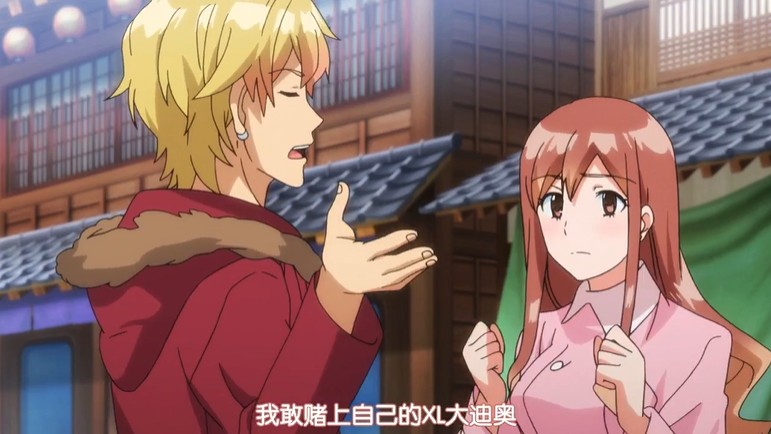 樱花汉化_樱花汉化_樱花汉化
