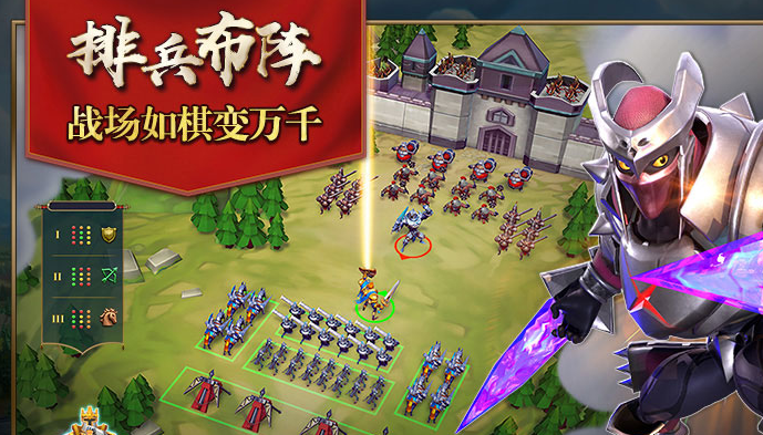 雷炎之怒11无敌版_无敌炎黄系统免费阅读_领主无敌!岳修炎