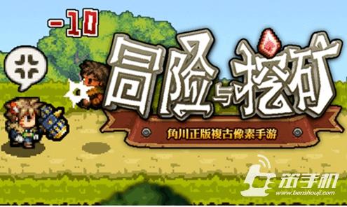 世界最难游戏_世界最难游戏排行榜_世界最难的游戏是什么