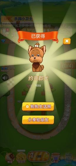 早游戏bt手游官网_早游戏bt手游盒子ios_早手游bt版