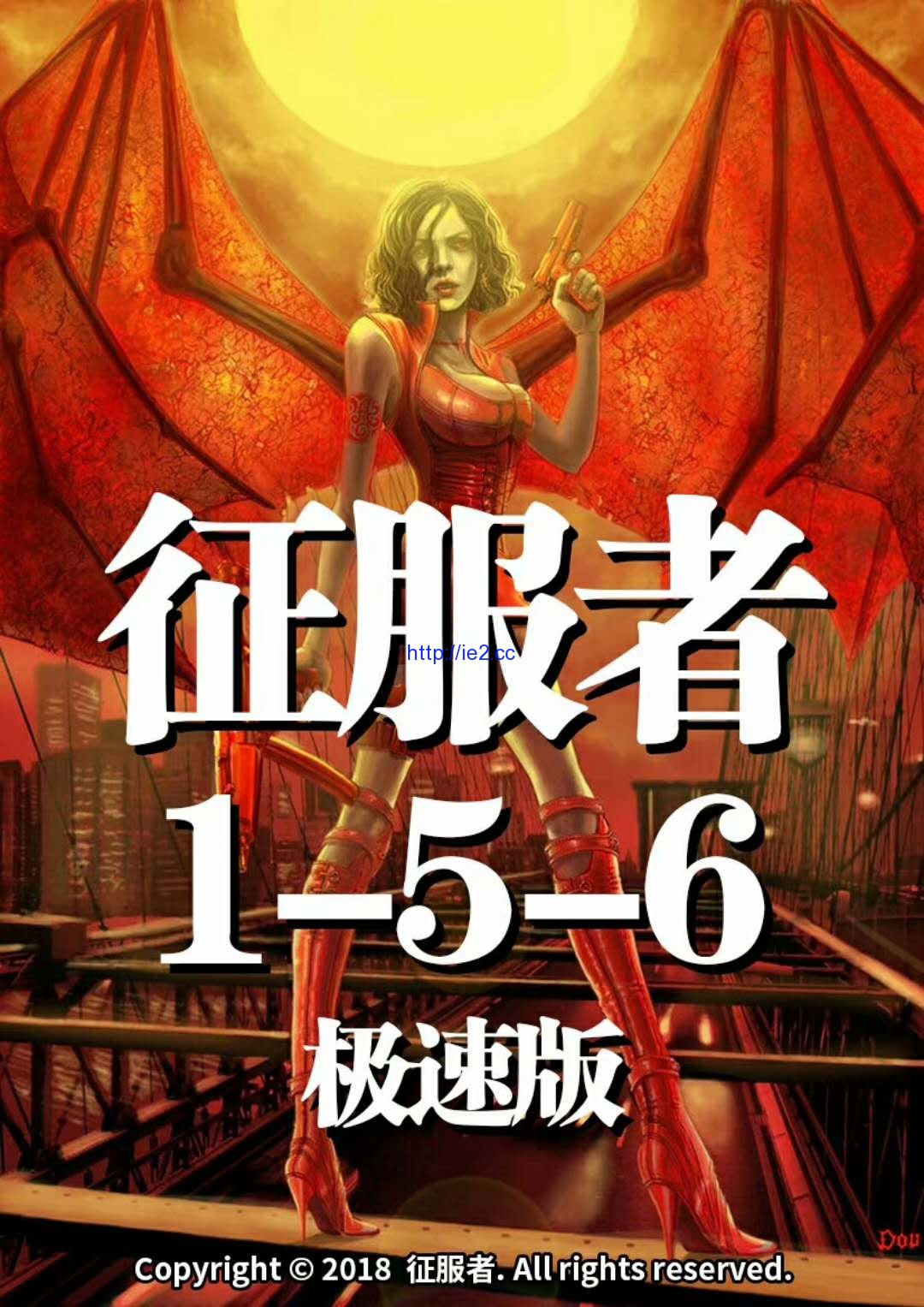 地藏诛魔录手游官网正版_地藏诛魔录几点开新区_地藏诛魔录好不好玩