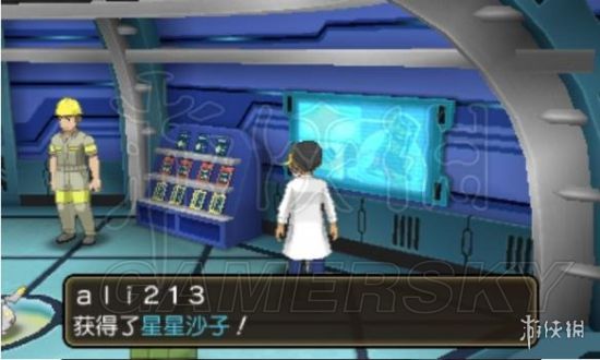 宝可梦究极日月新增宝可梦_宝可梦究极日月梦幻_宝可梦究极日月
