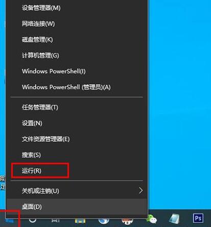 钉钉文件默认打开方式怎么更改_怎么更改钉钉默认打开_钉钉修改默认打开方式