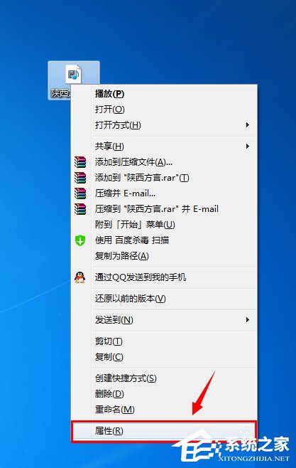 钉钉文件默认打开方式怎么更改_怎么更改钉钉默认打开_钉钉修改默认打开方式