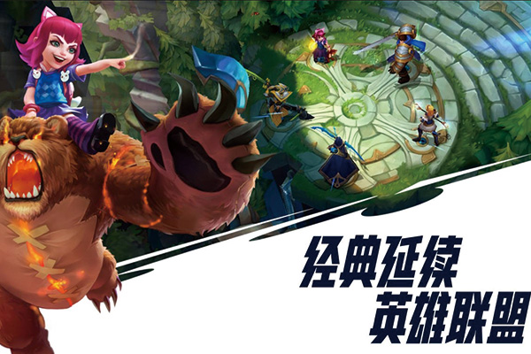 回合手游游戏大全_回合手游游戏排行榜_回合手游游戏