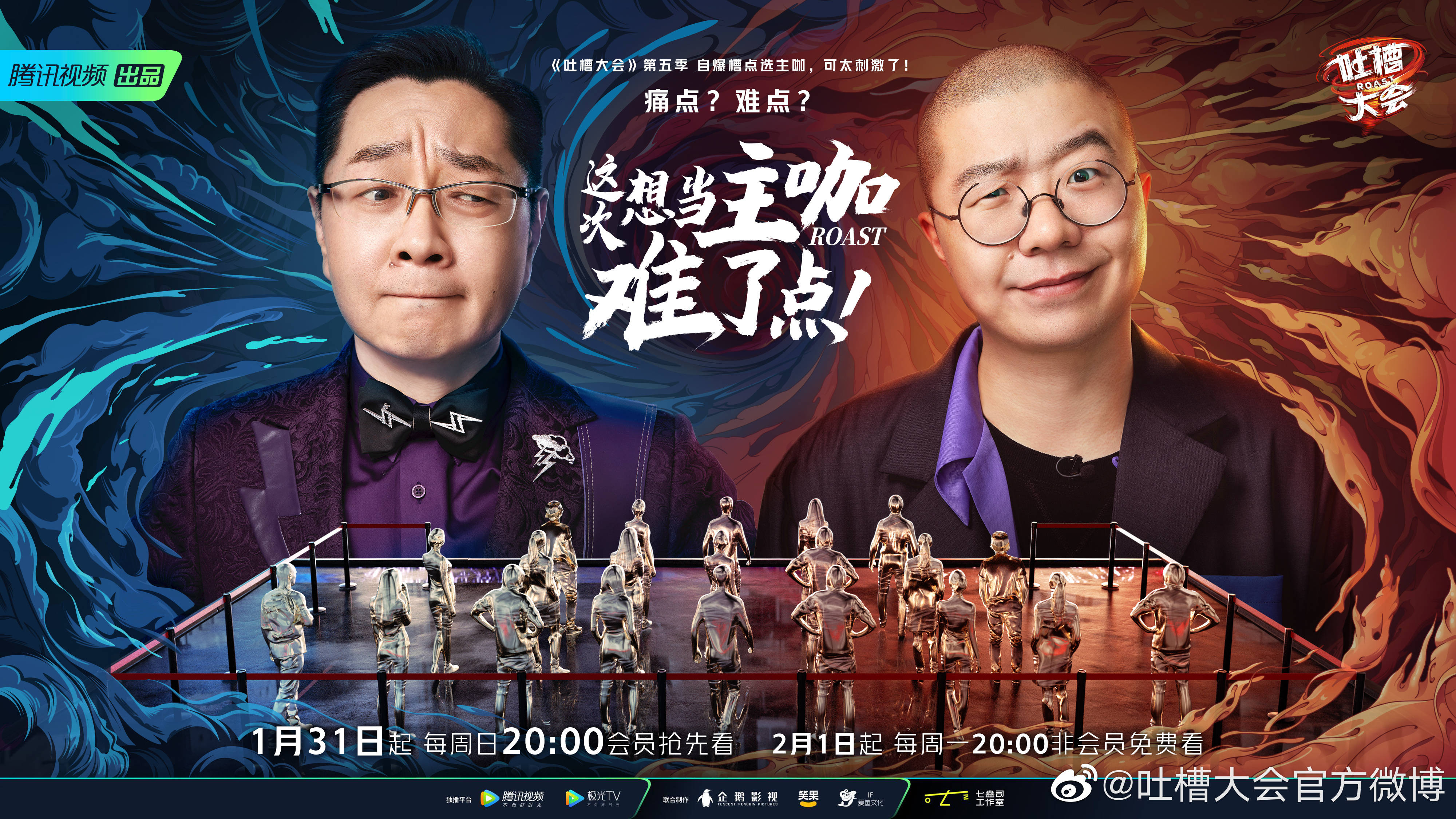 猛虎出击！快猫apk带你畅享精彩内容