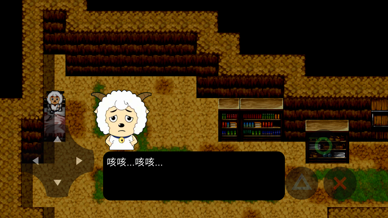喜羊羊与灰太狼：创意无限，欢乐互动