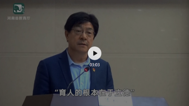 我要当校长_校长要具备哪些条件_校长要上课吗