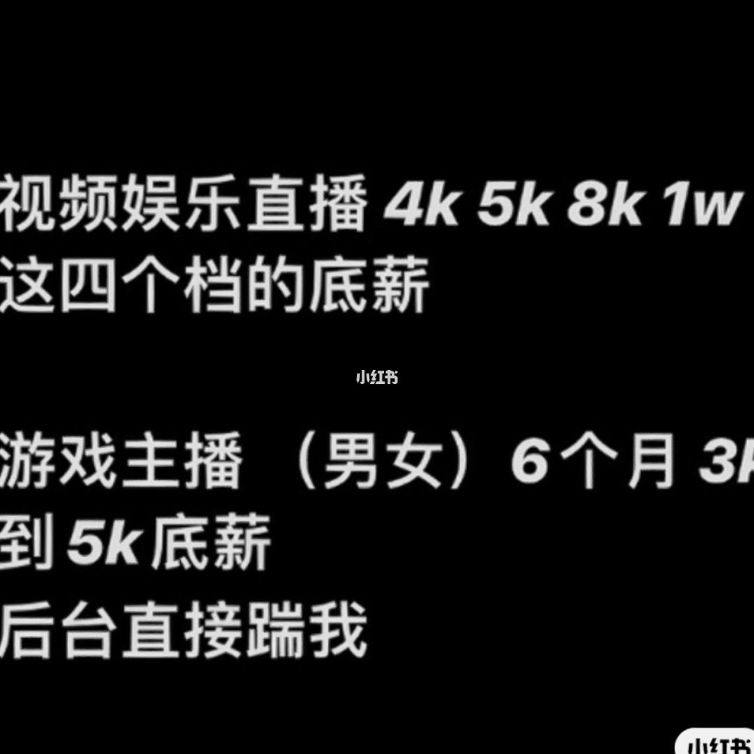 狂热直播 喜爱欲爱