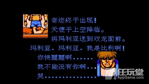 双龙核的图片_斗龙战士4双龙核_龙战士之双龙核